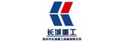 長(zhǎng)城重工