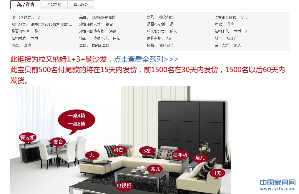 点击打开原图