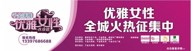 点击打开原图