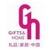 2015深圳禮品展、工藝品展