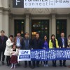 2016年澳大利亞國際家具展FURNITEX