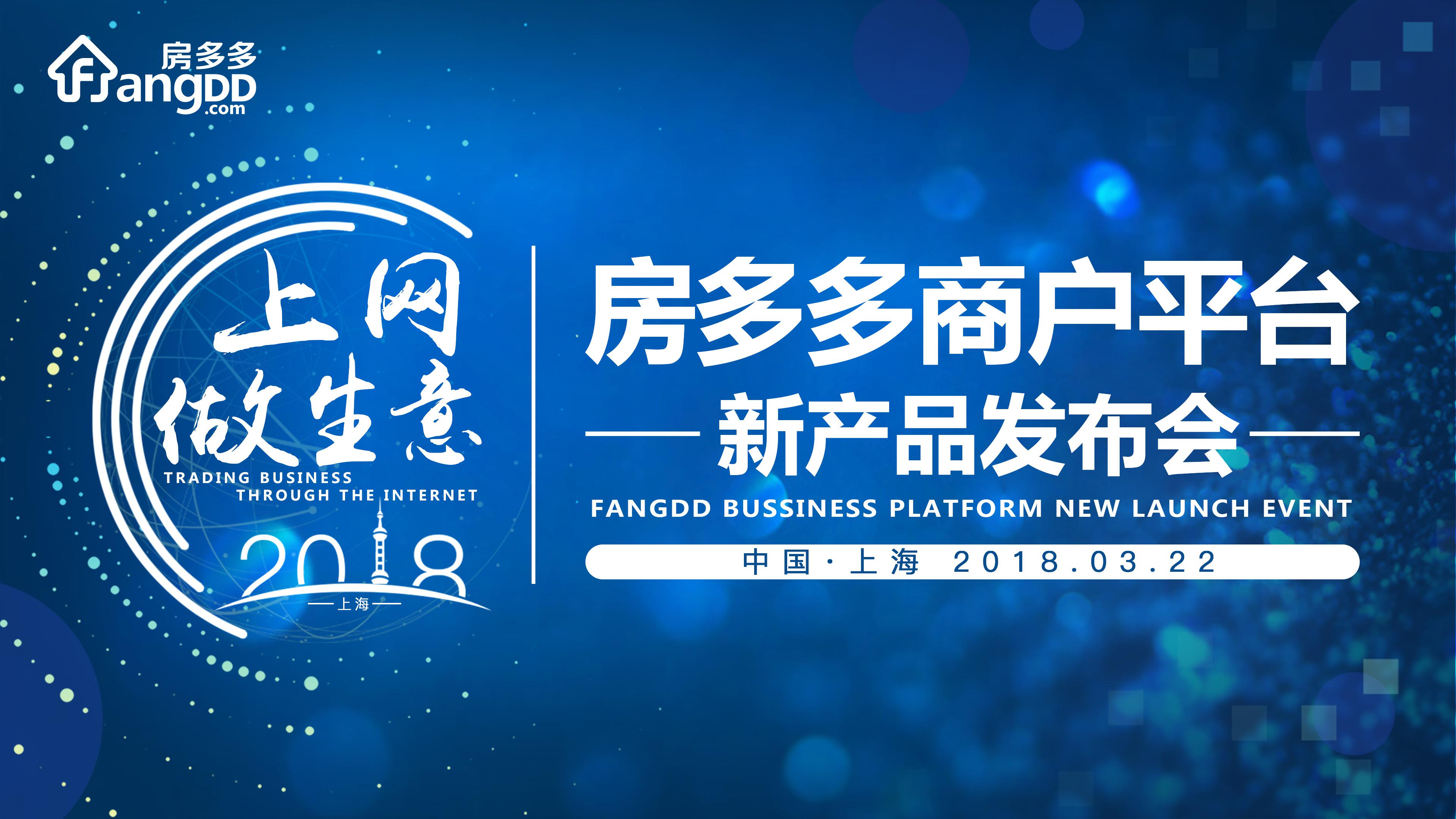 点击打开原图