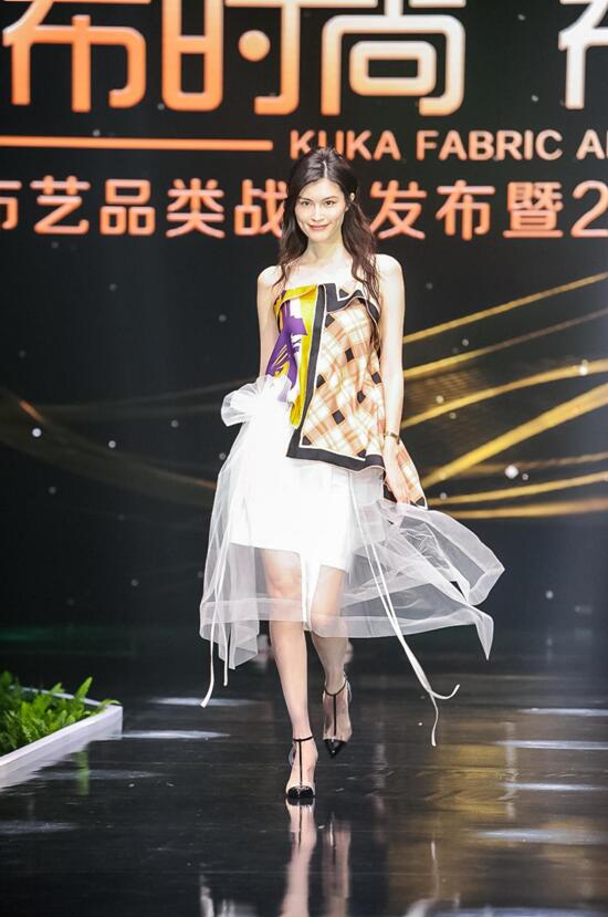 点击打开原图