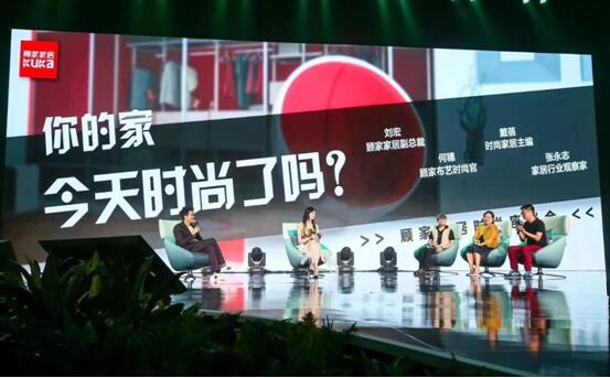 点击打开原图