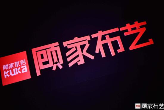 点击打开原图