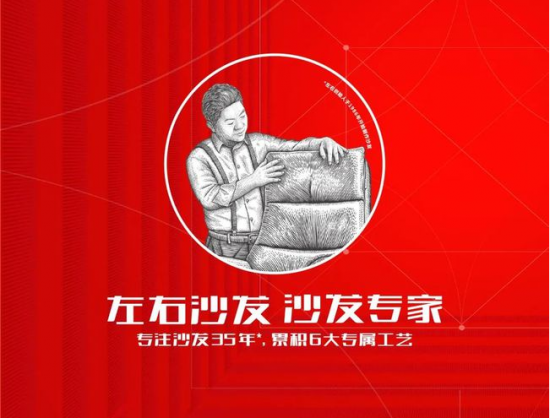 点击打开原图