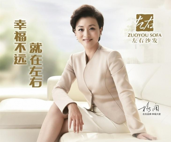 点击打开原图